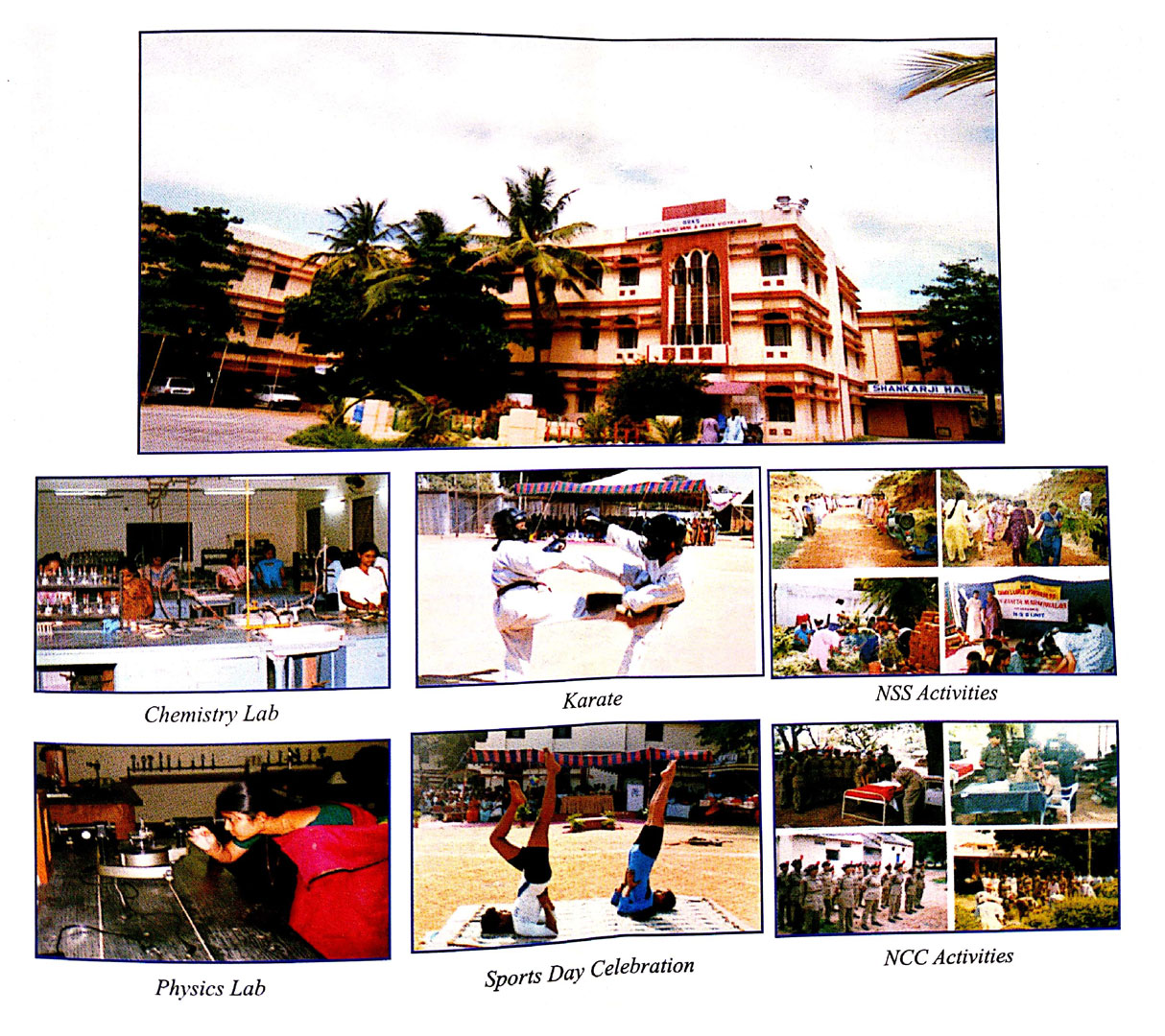 SarojiniNaiduVanitaMahaVidyalaya