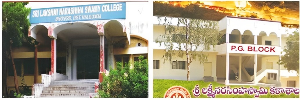 Sri Lakshmi-Narasimha-Swamy-College- Bhongir