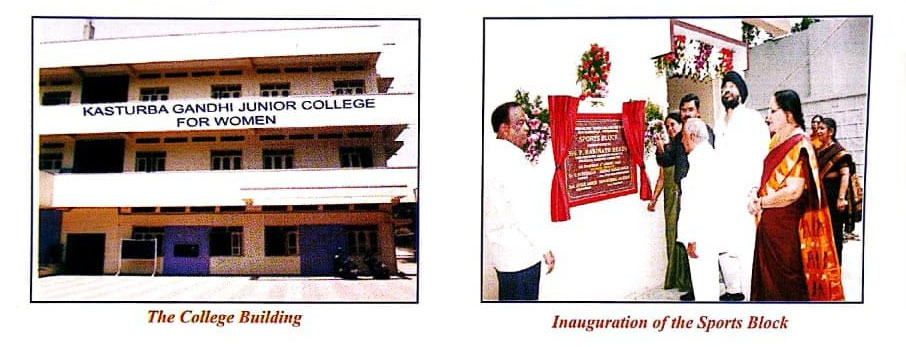 kasturba-college-1